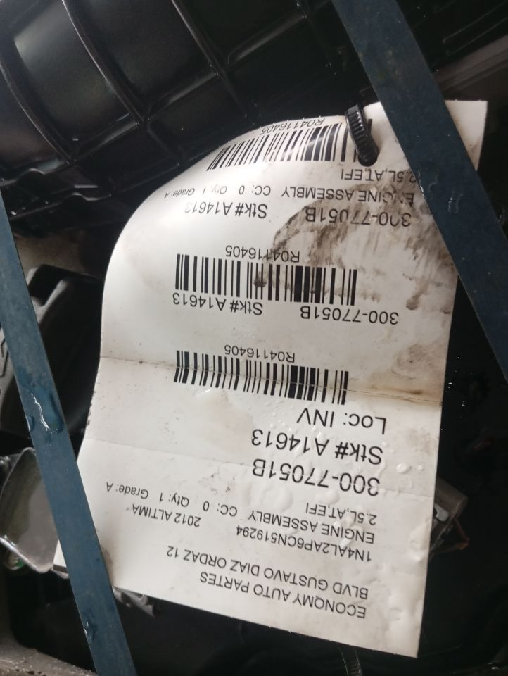 Part image 1