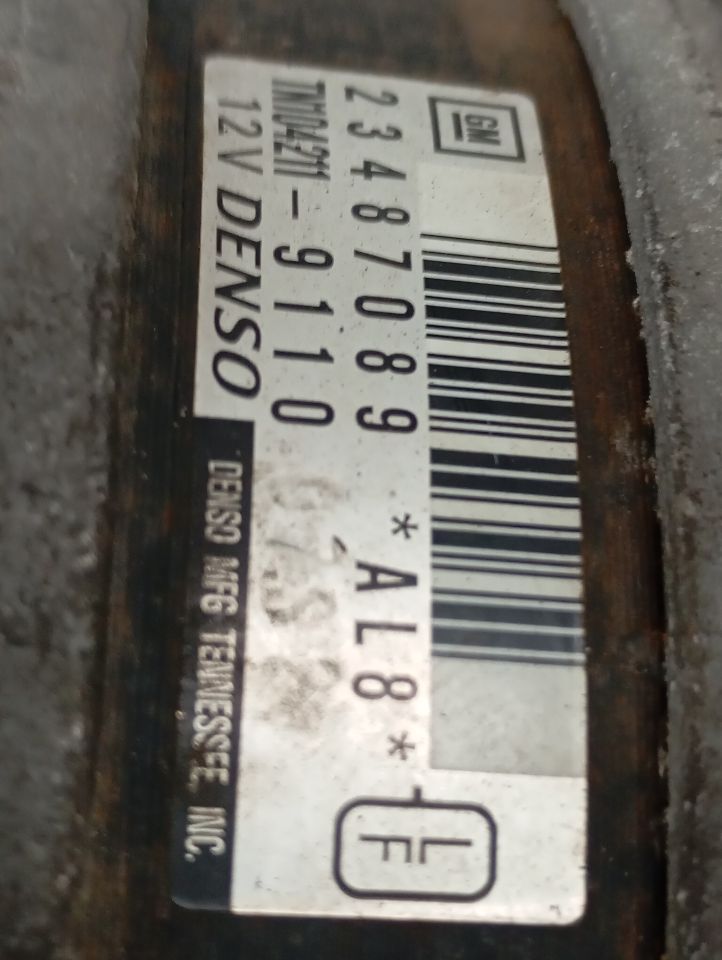Part image 5