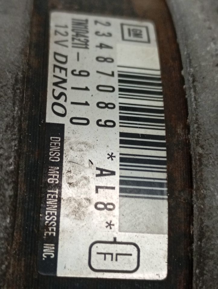 Part image 6
