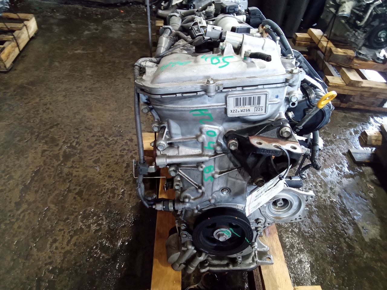 Part image 1
