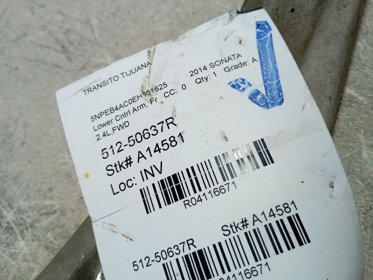 Part image 1