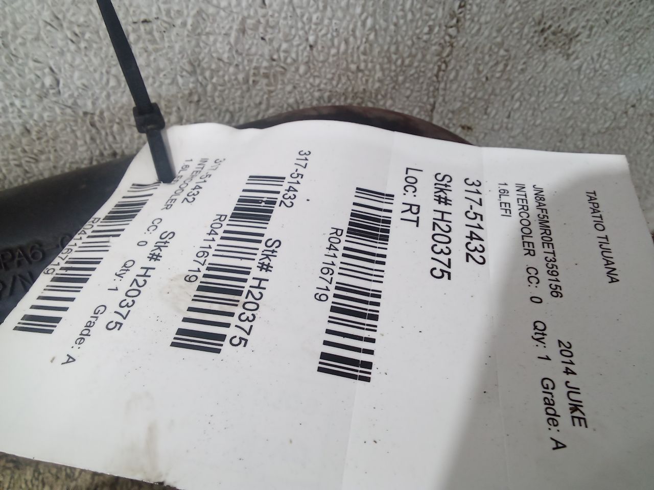 Part image 7