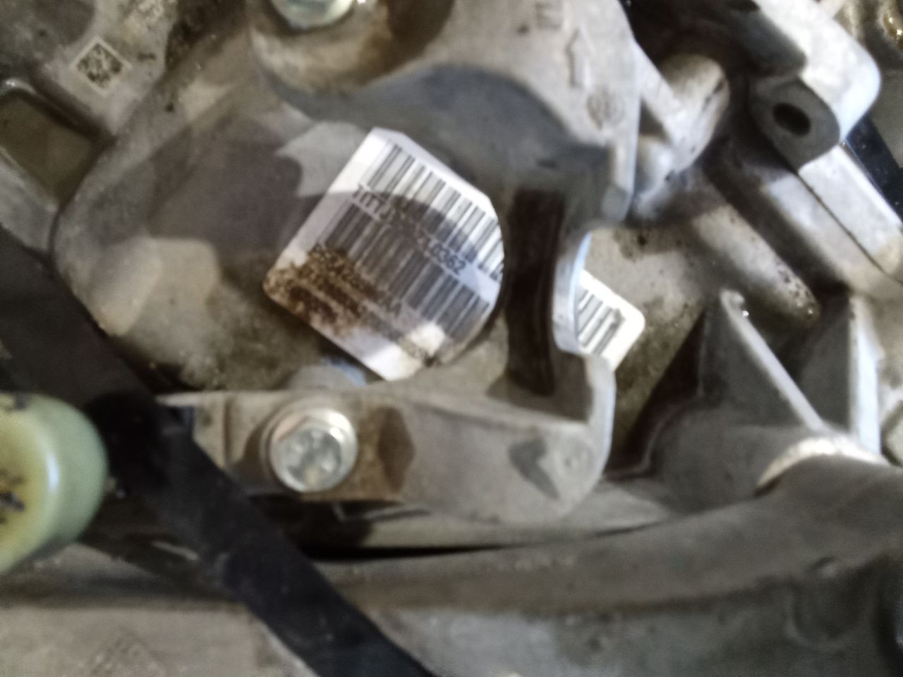 Part image 2