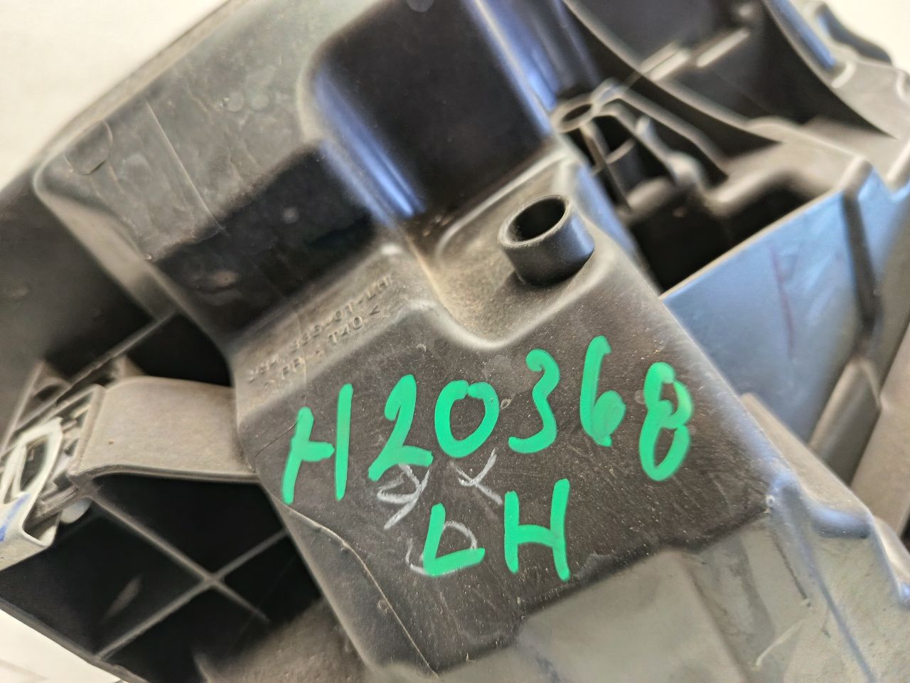Part image 5