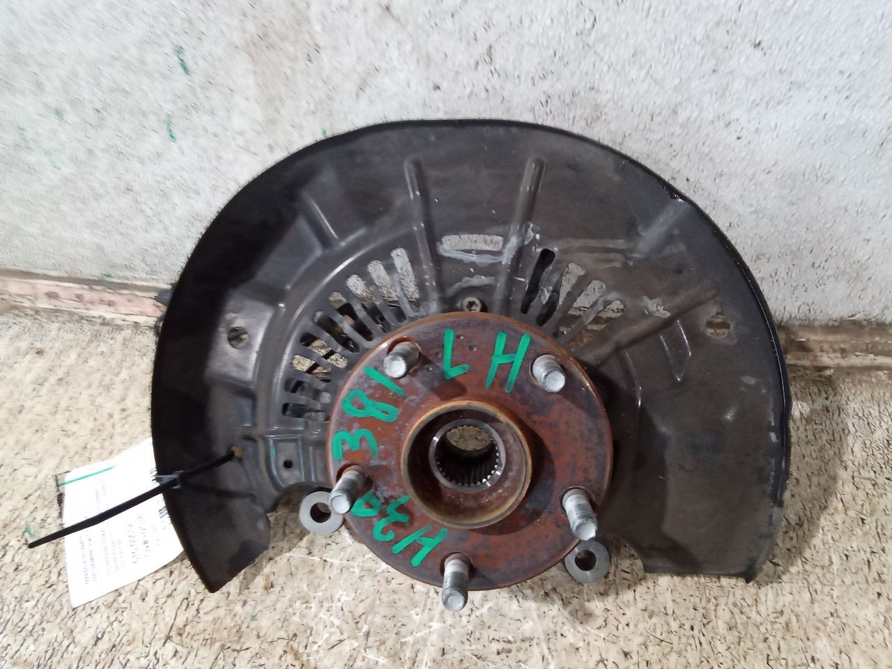 Part image 1