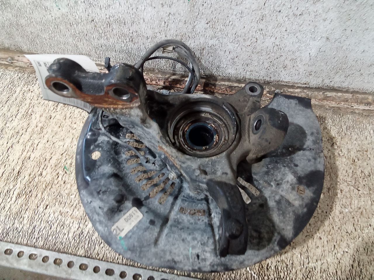 Part image 3