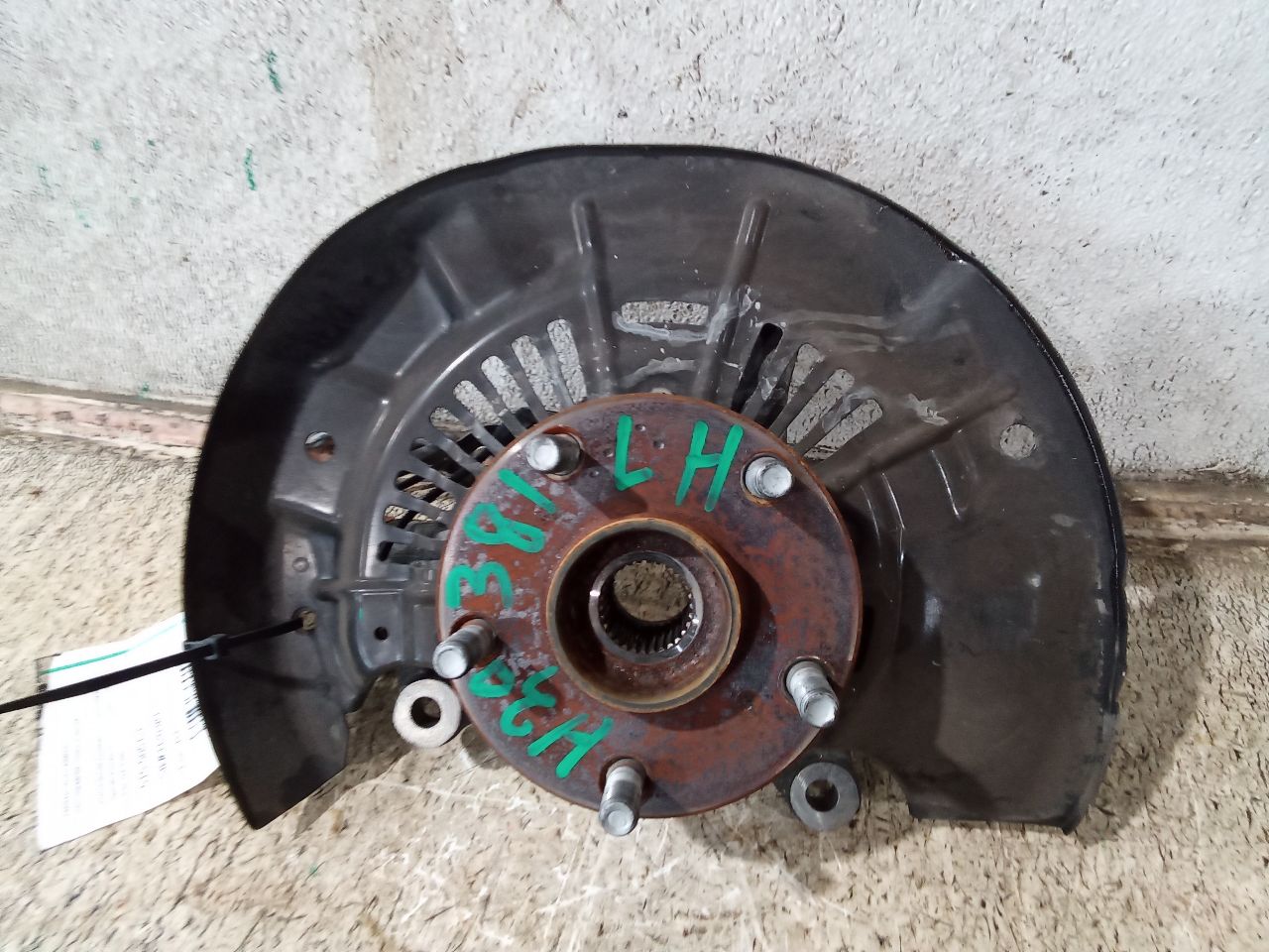 Part image 5