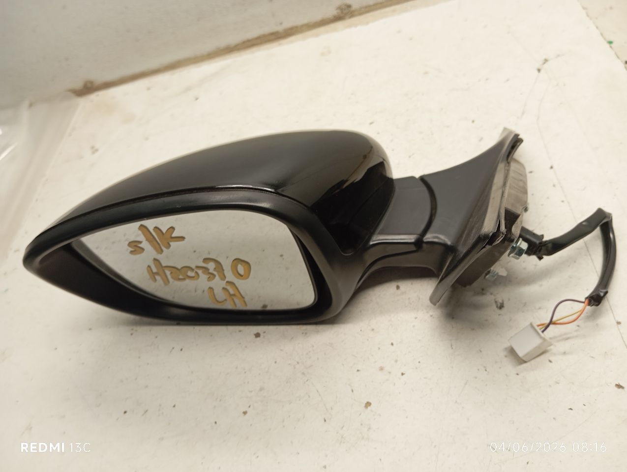 2021 Honda ACCORD Side View Mirror