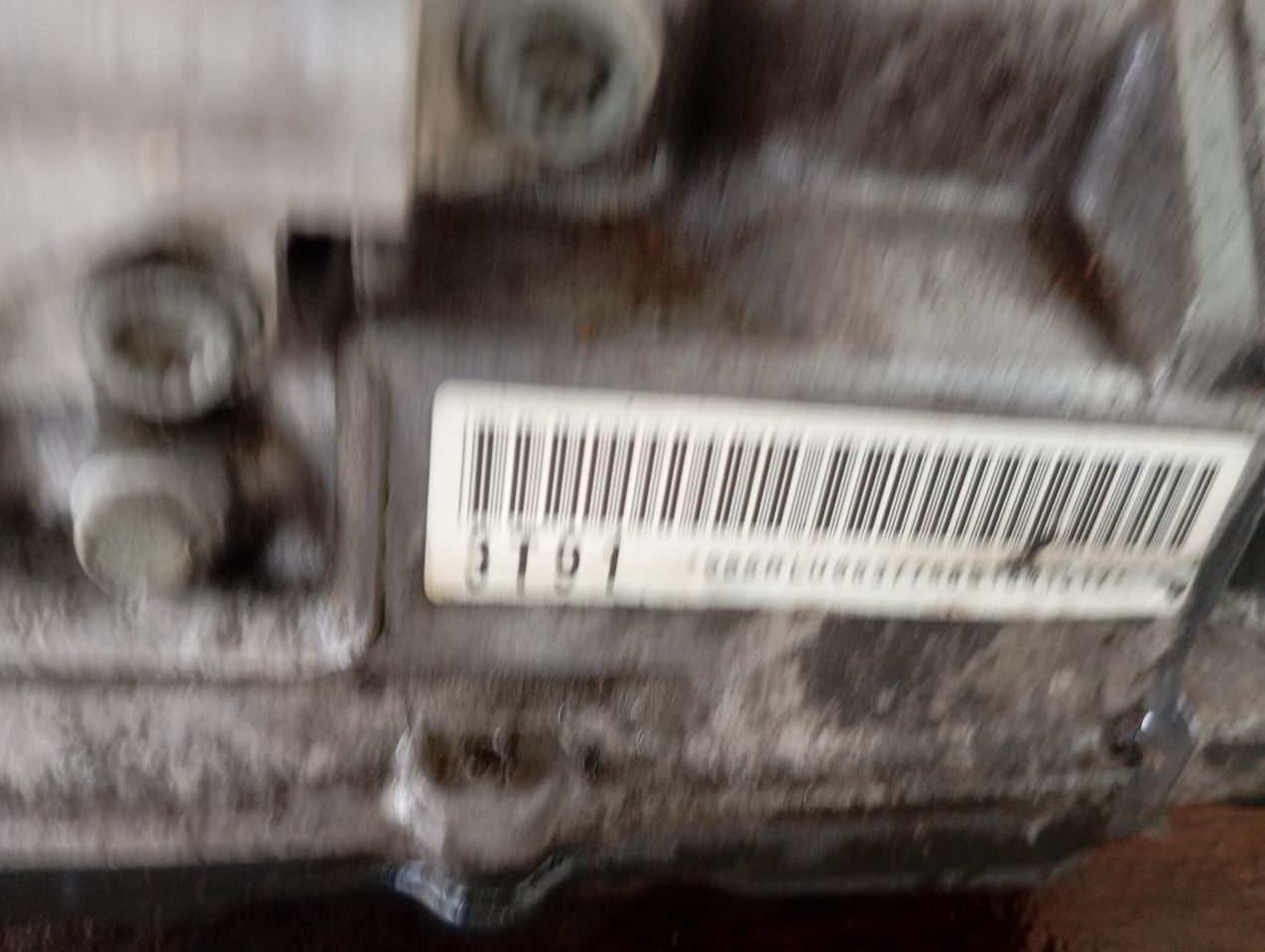 Part image 7