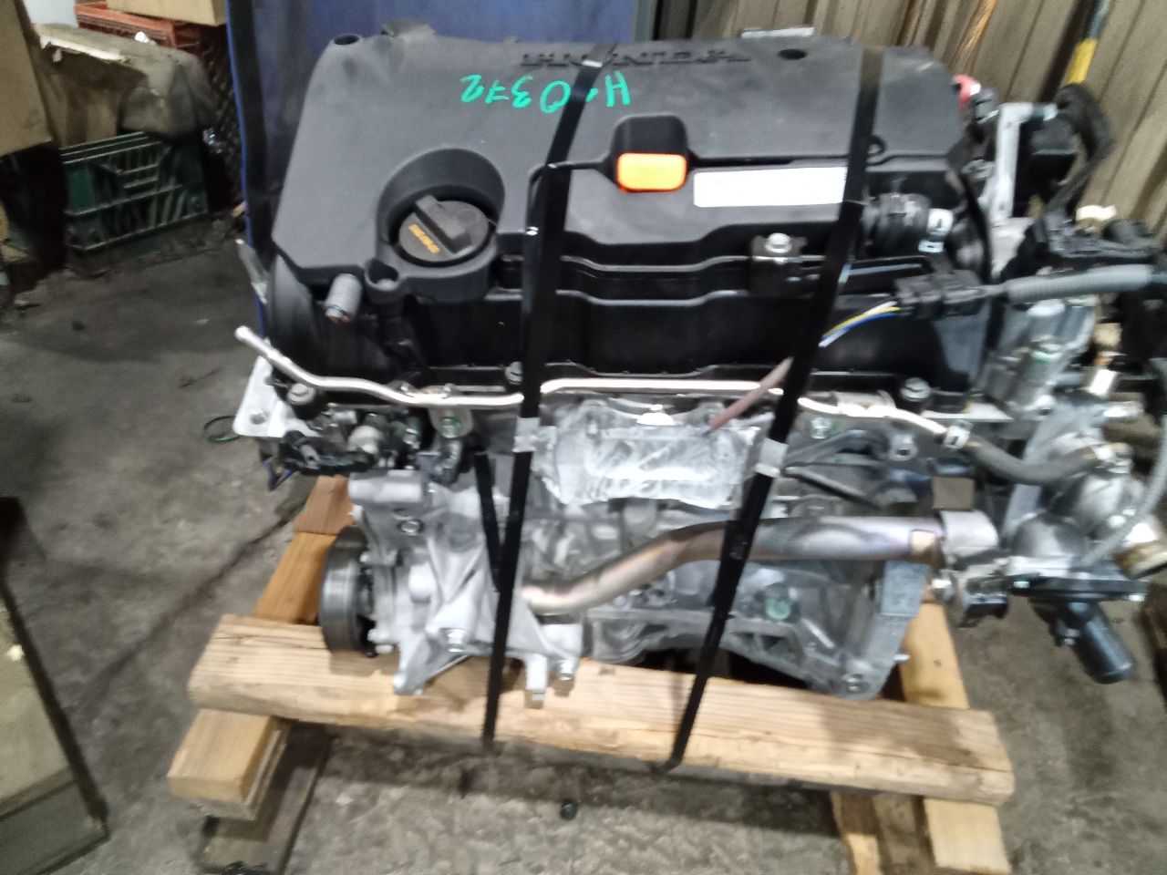 Part image 1