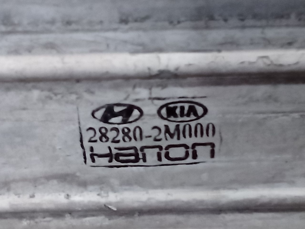 Part image 6