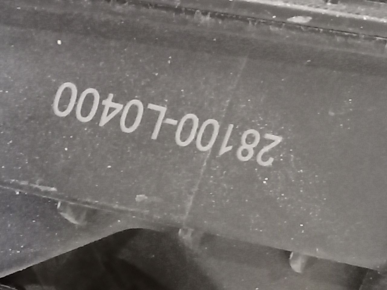 Part image 6