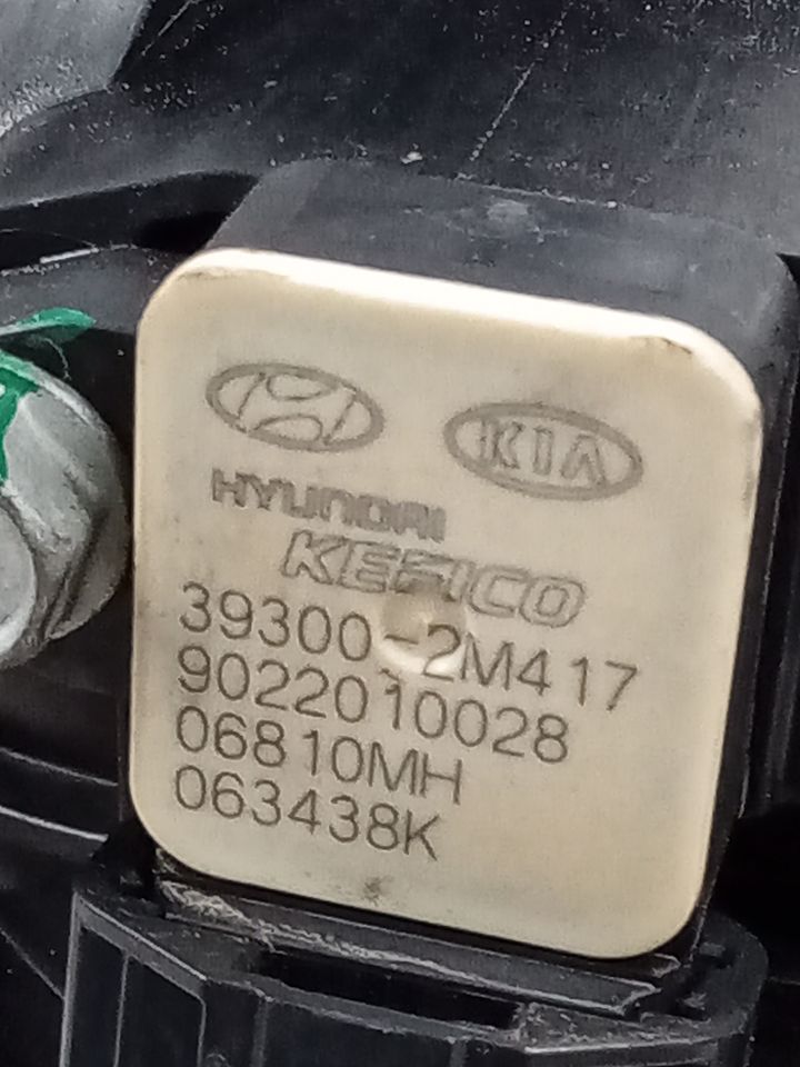 Part image 6