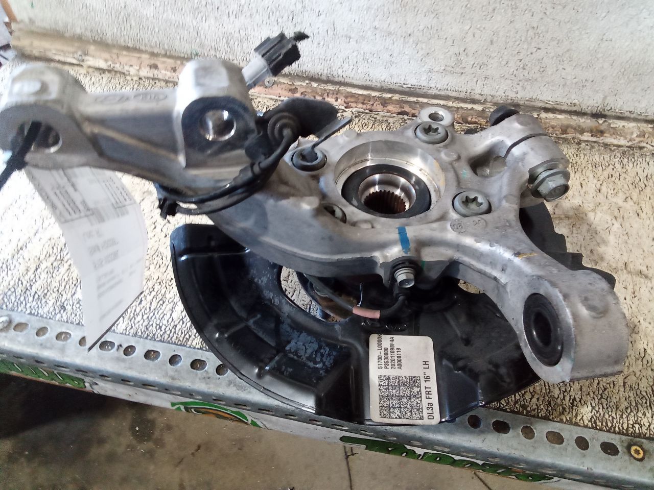 Part image 3