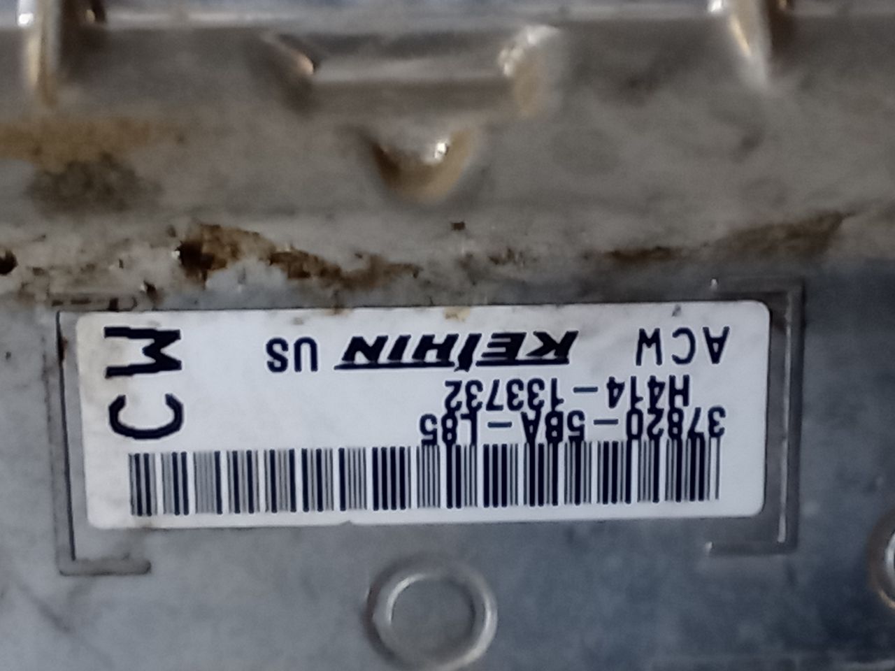 Used 2016 Honda CIVIC Eng/Motor Cont Mod - Stock #H20372