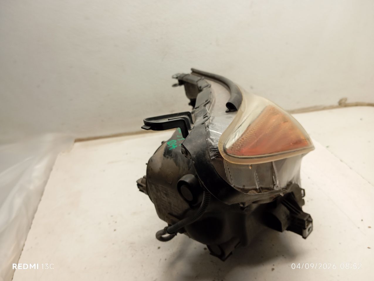 Part image 4