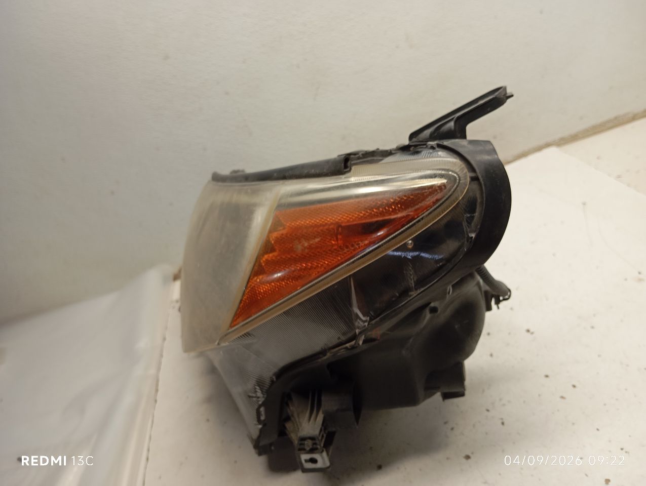Part image 4