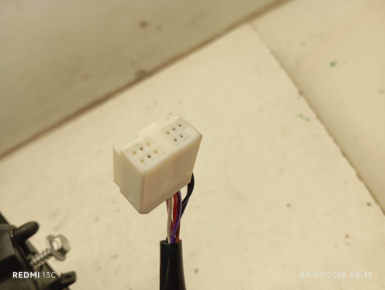 Part image 5