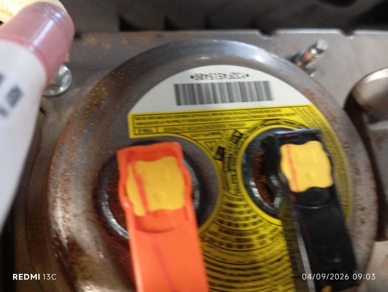 Part image 6