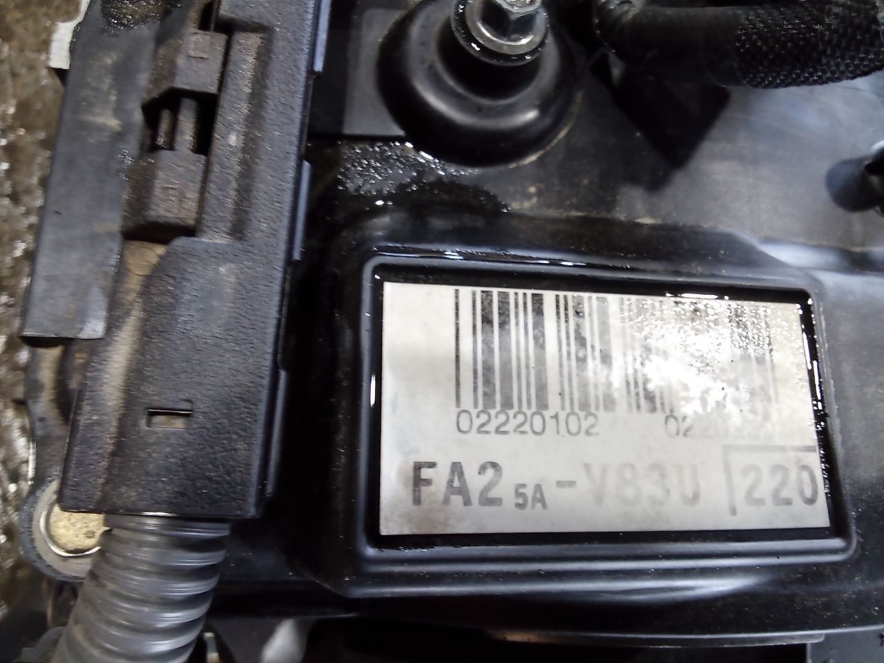 Part image 6