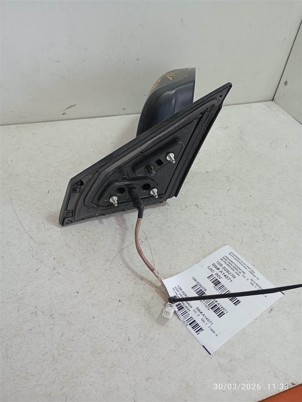 Part image 1