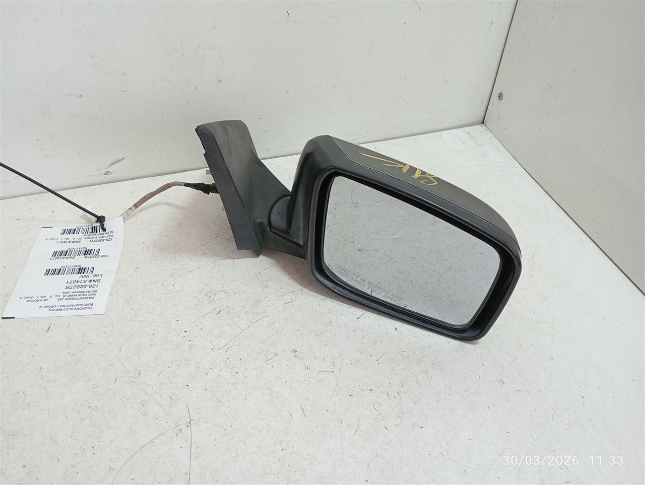 Part image 2