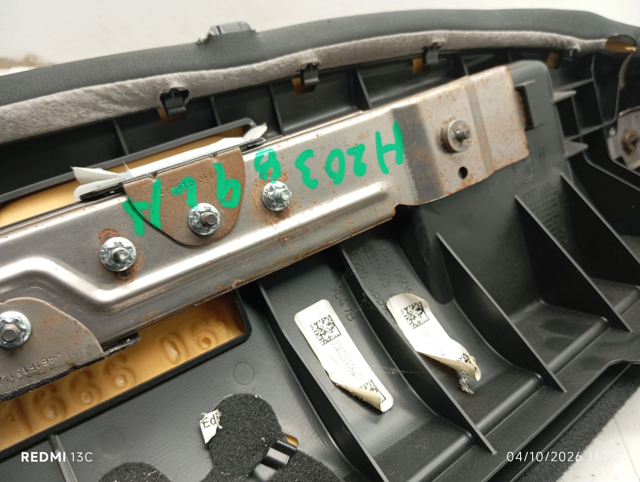 Part image 5