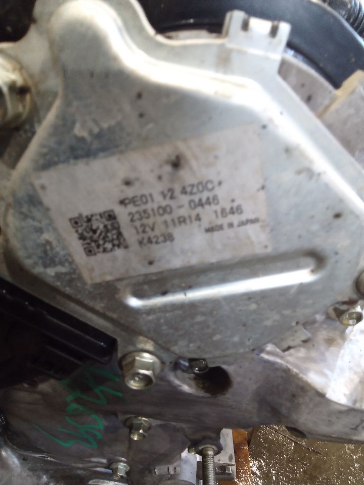 Part image 5