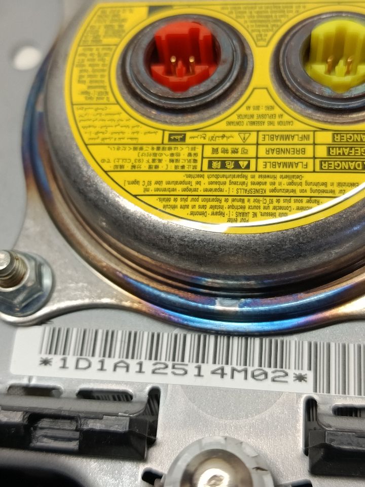 Part image 5