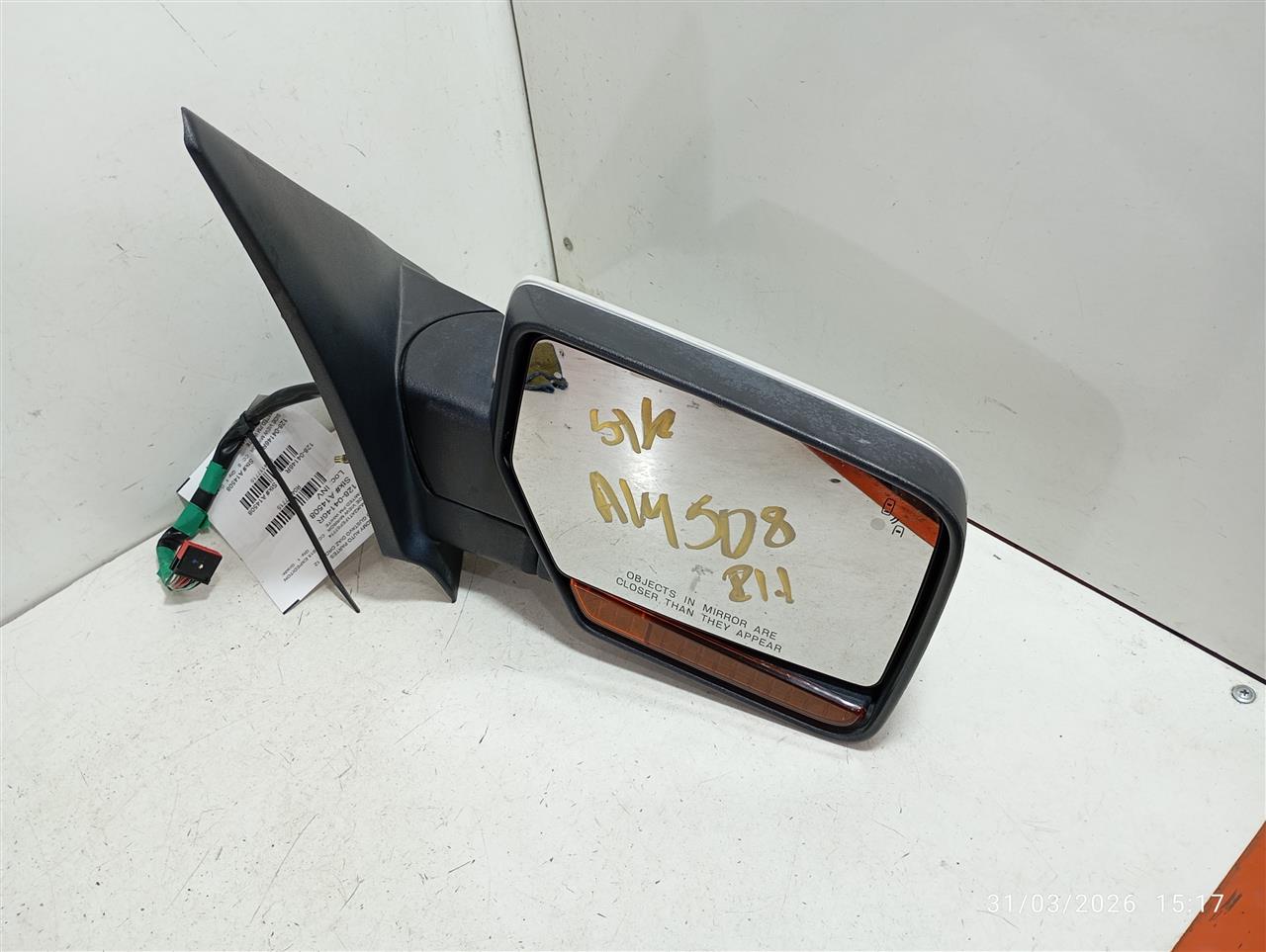 Part image 2