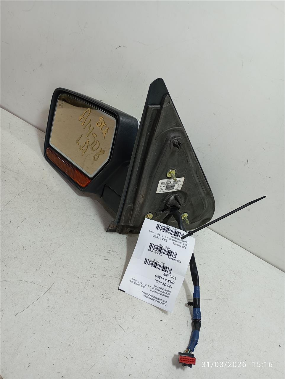 Part image 1