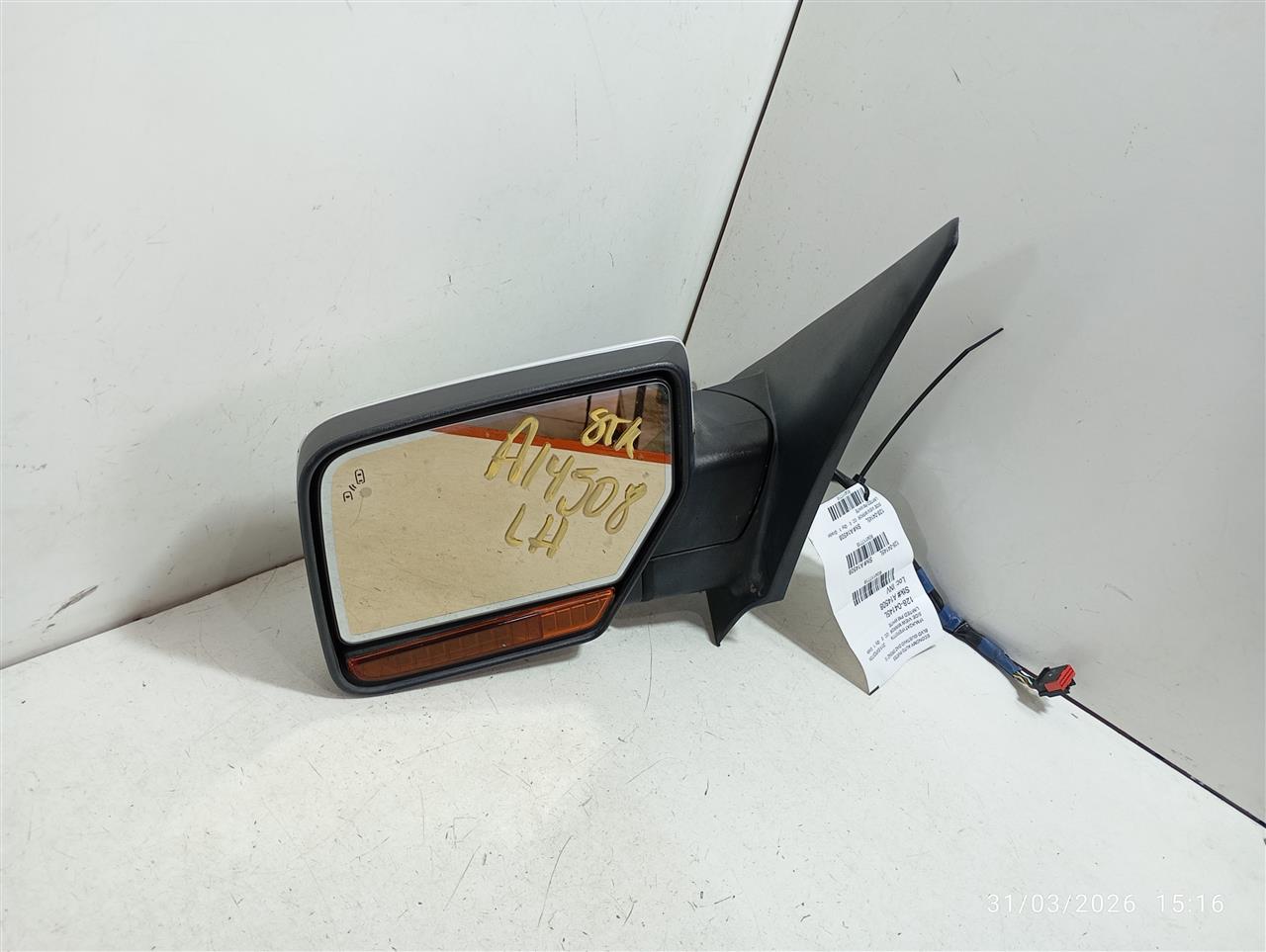 Part image 2