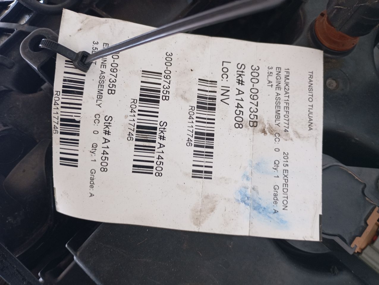 Part image 1