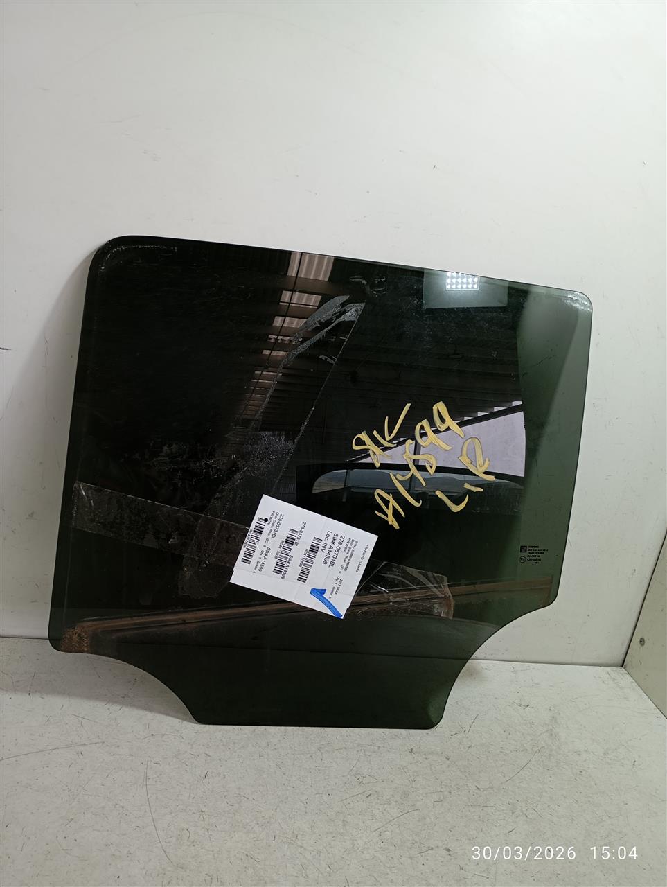 Part image 1