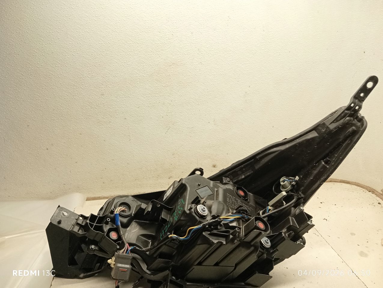 Part image 3