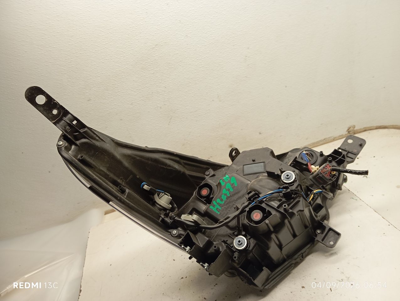 Part image 4