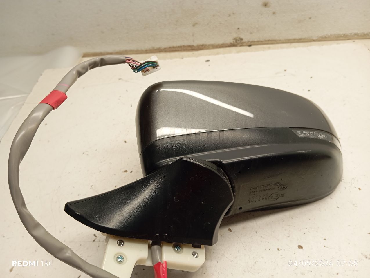 Part image 4