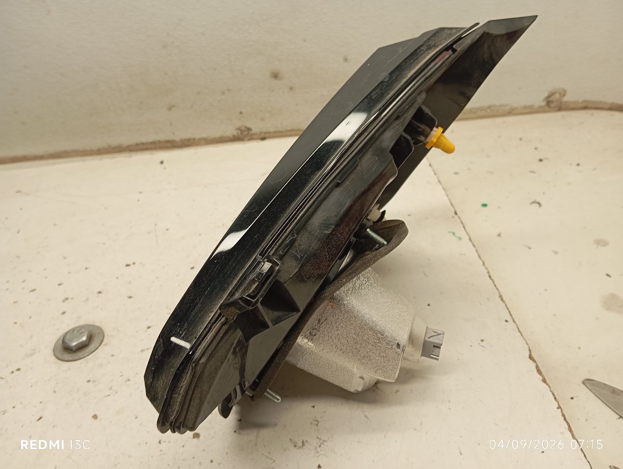 Part image 3