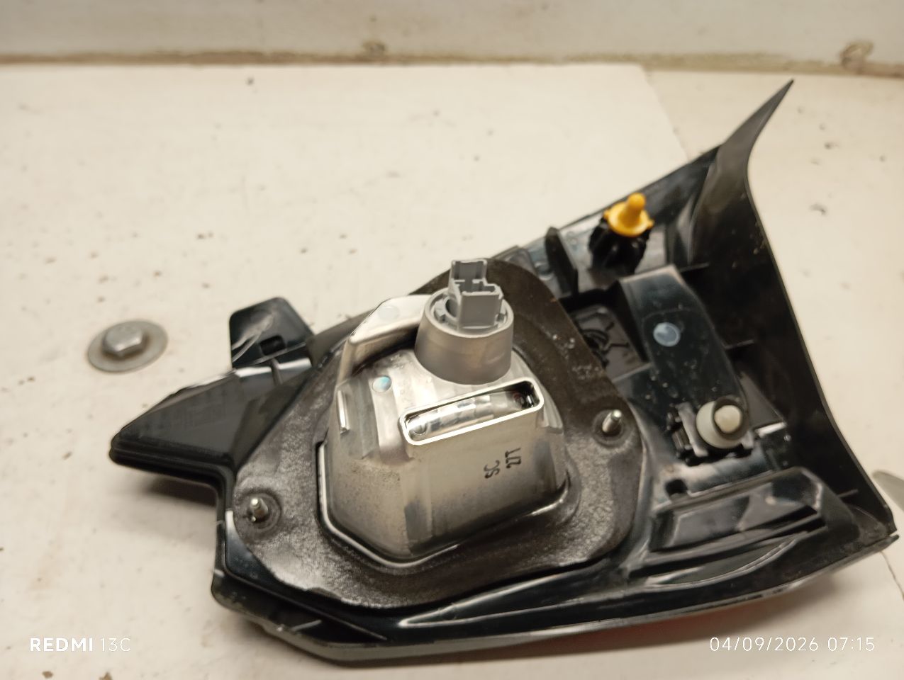 Part image 4