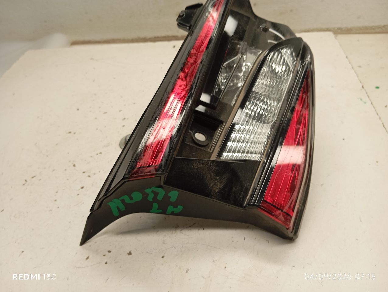 Part image 5