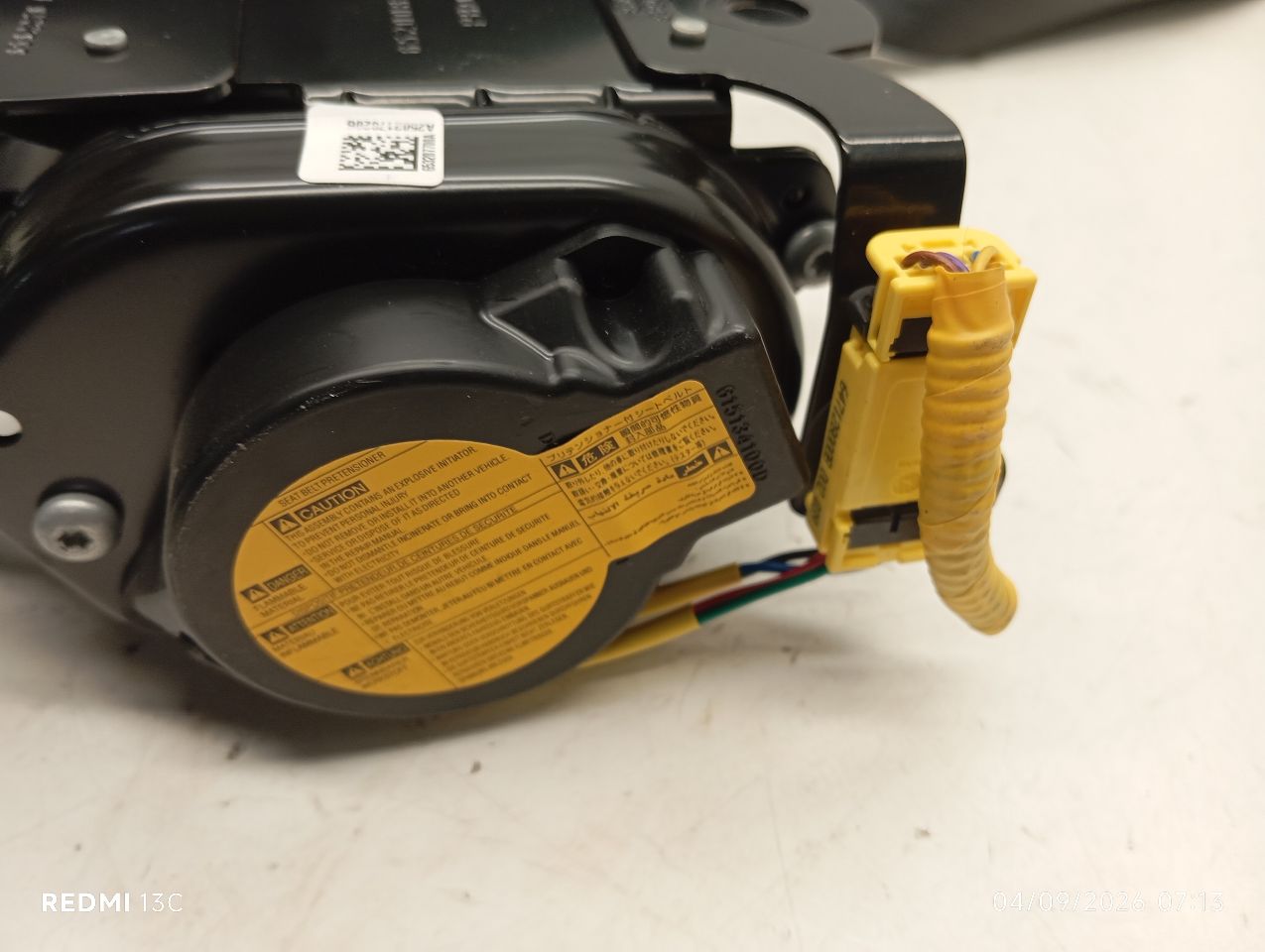 Part image 4
