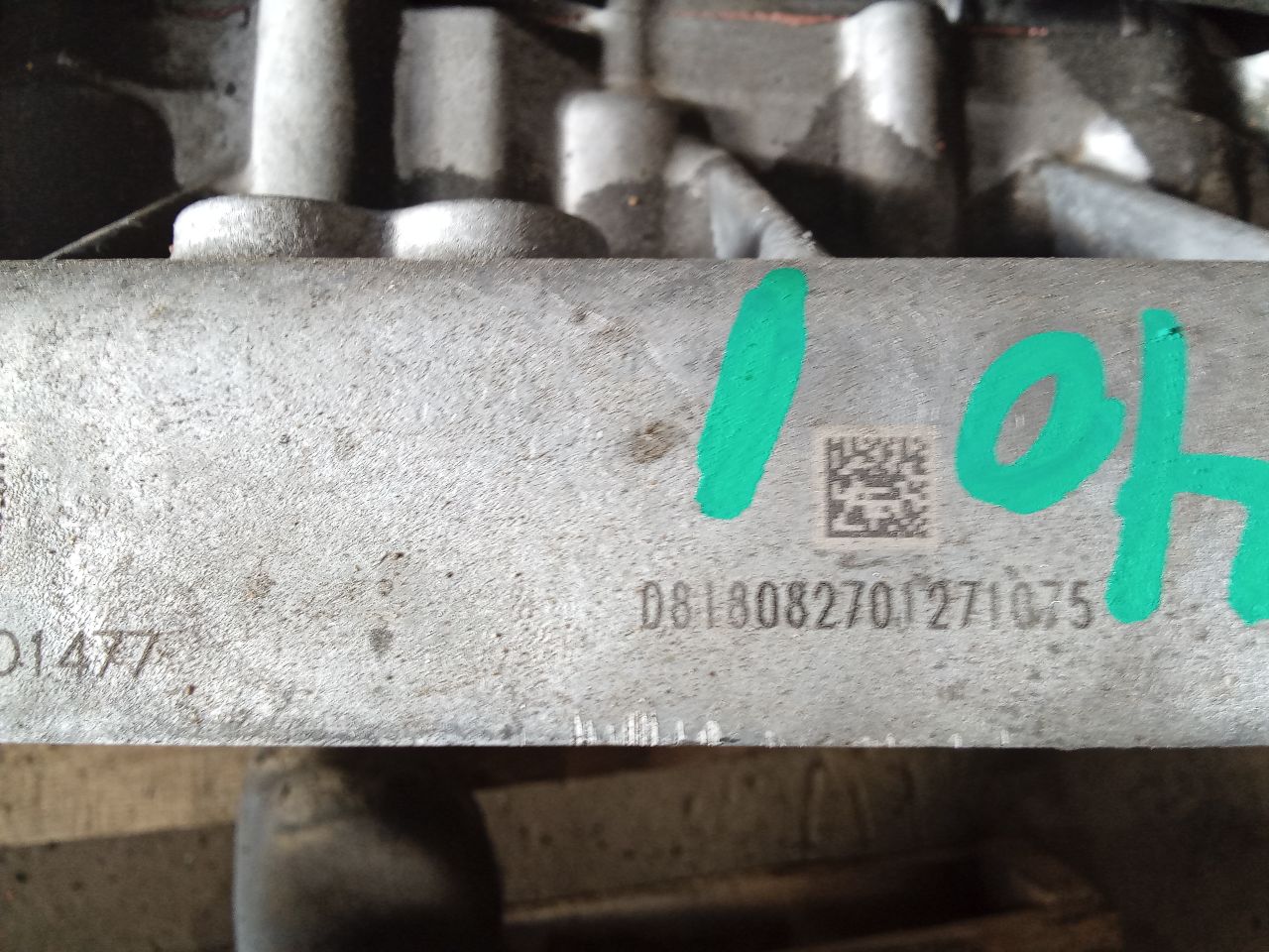 Part image 7