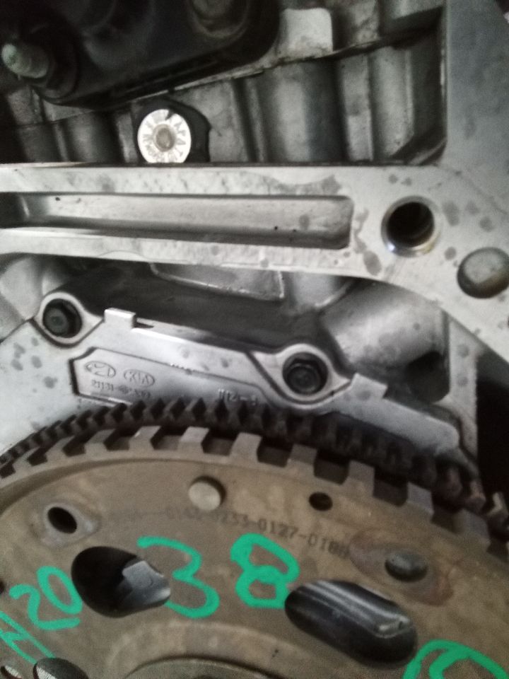 Part image 6