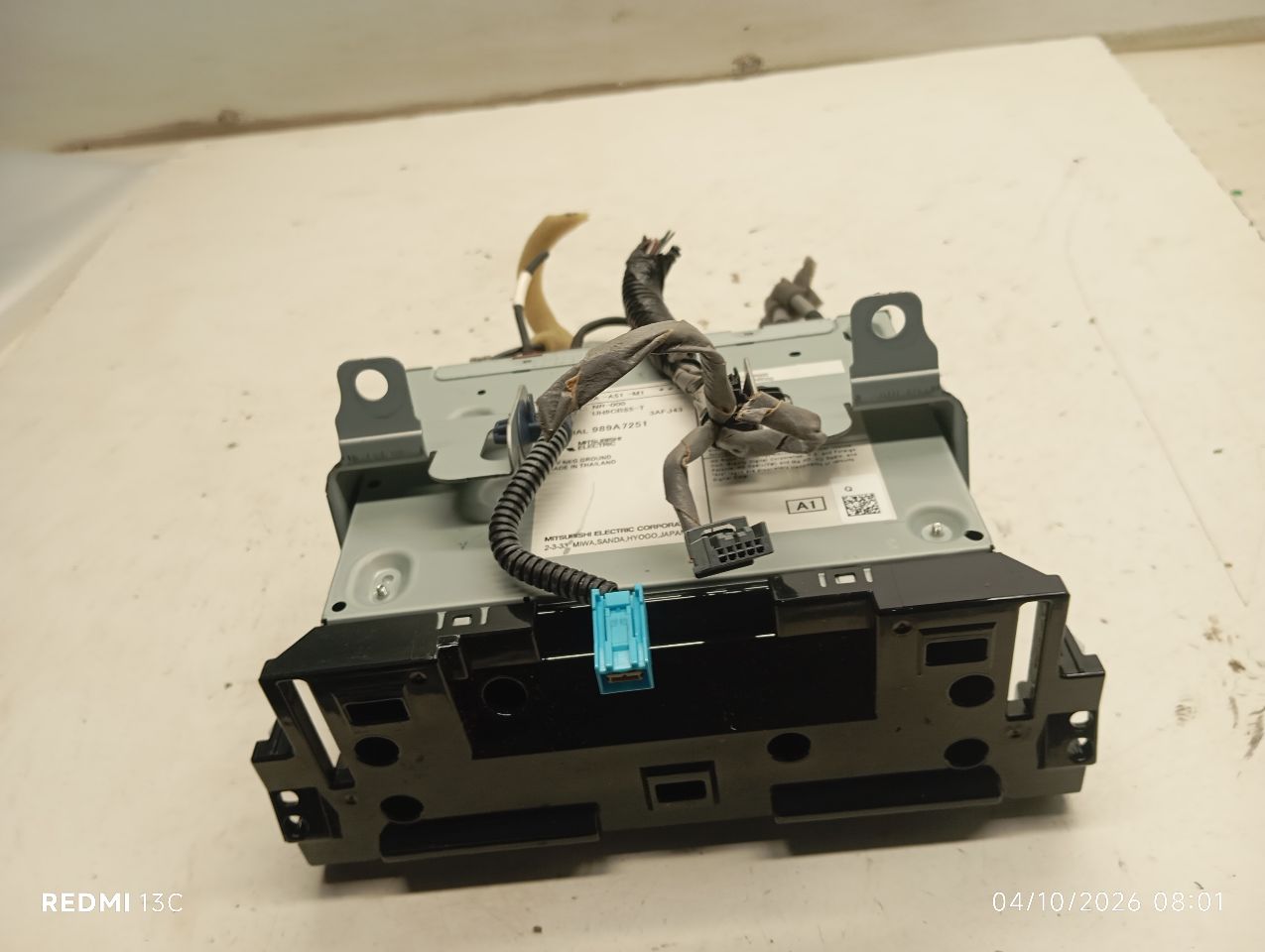 Part image 1