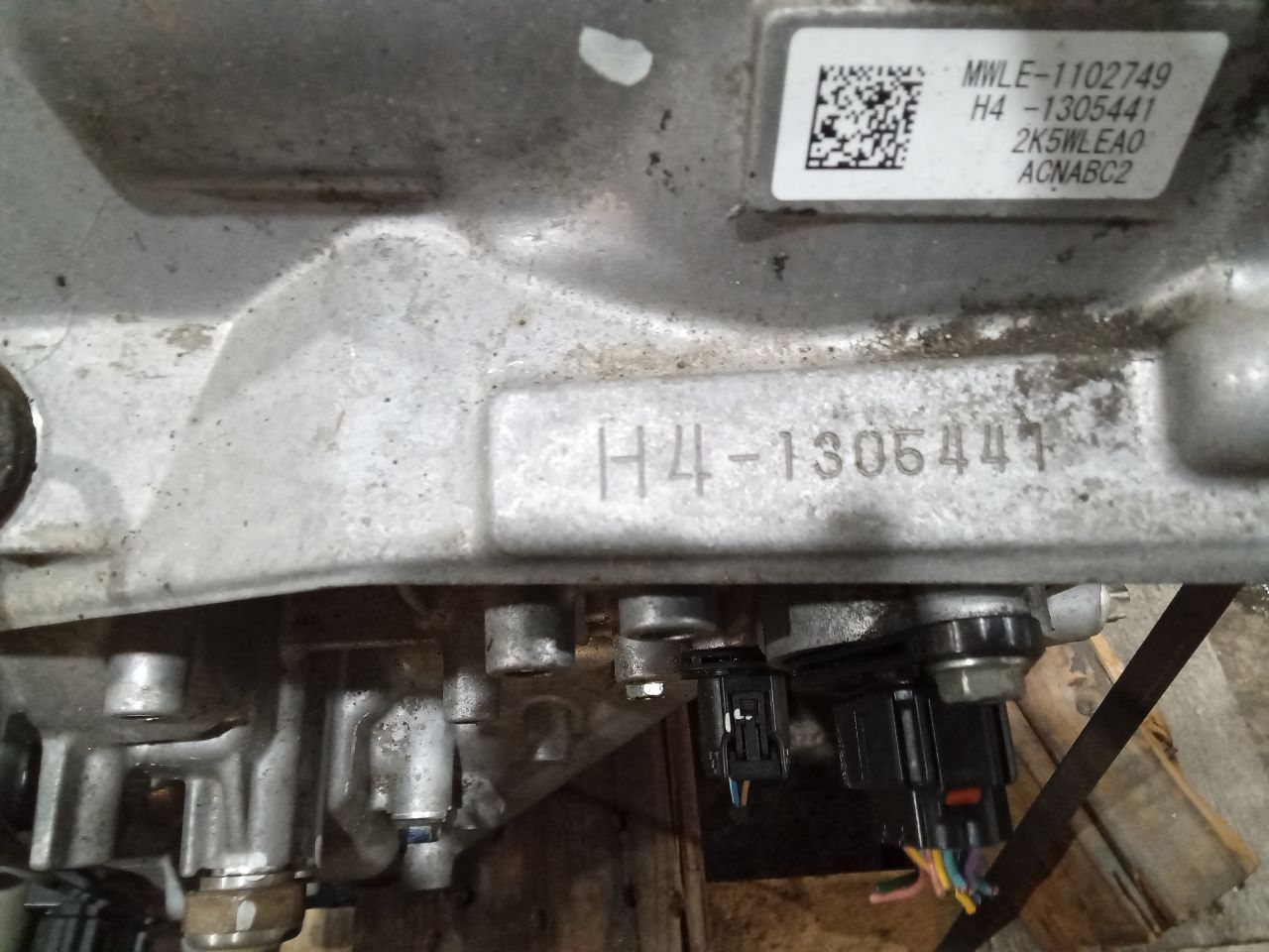 Part image 6