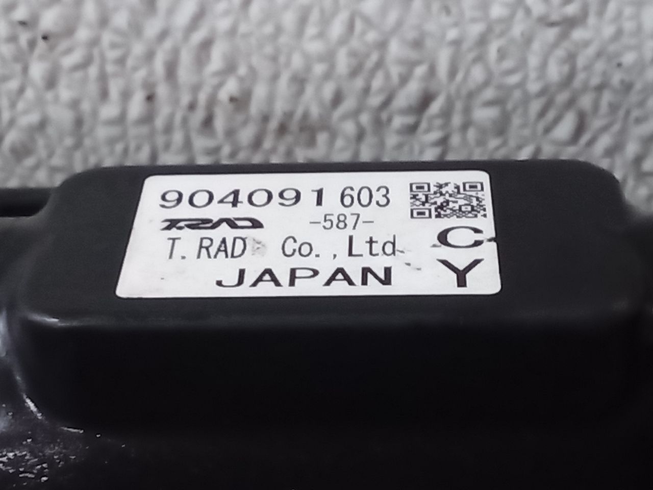 Part image 6