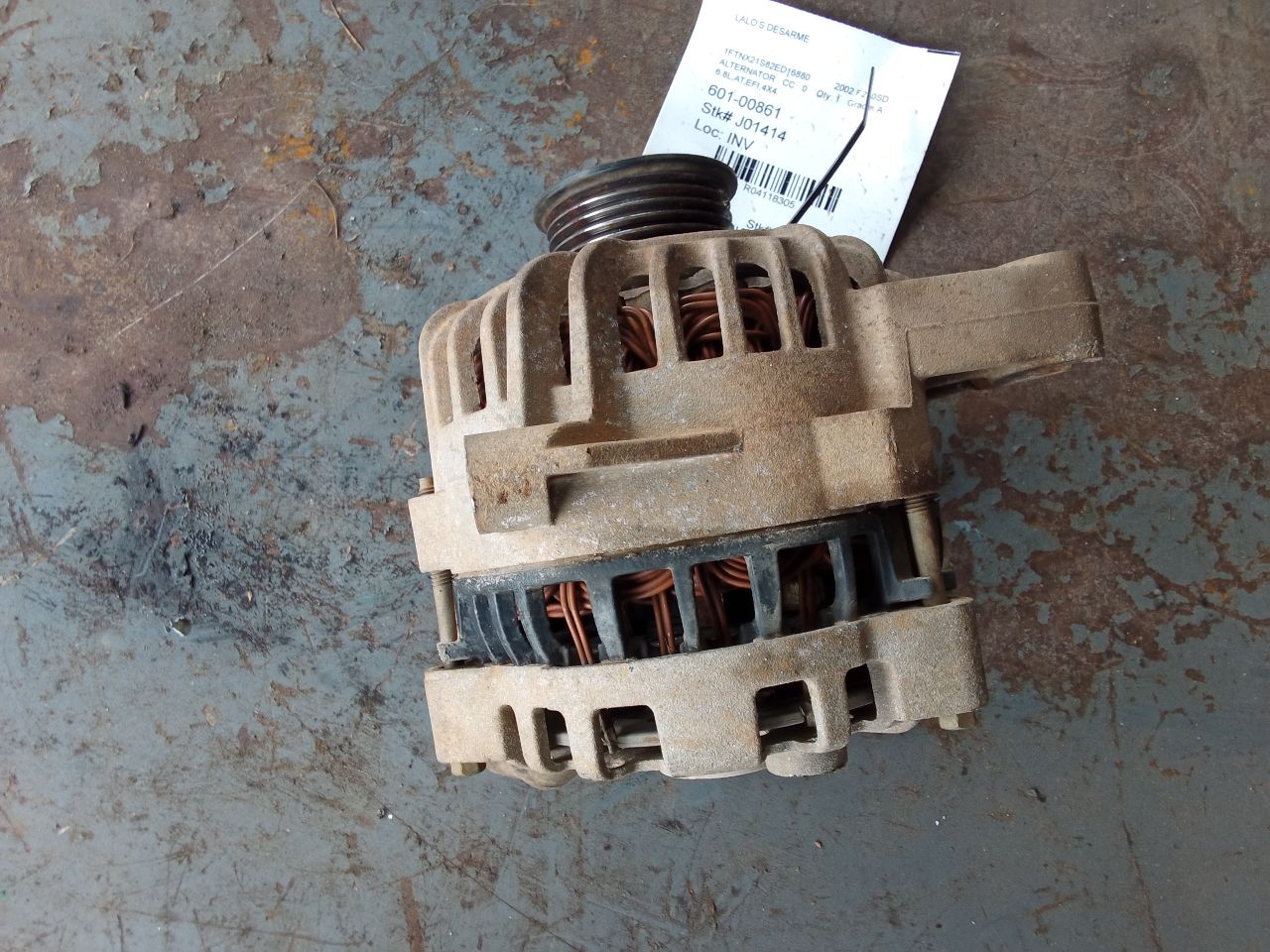 Part image 1