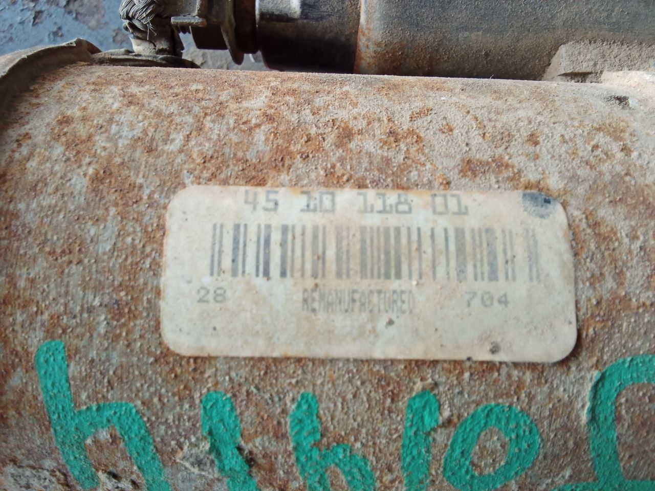 Part image 3