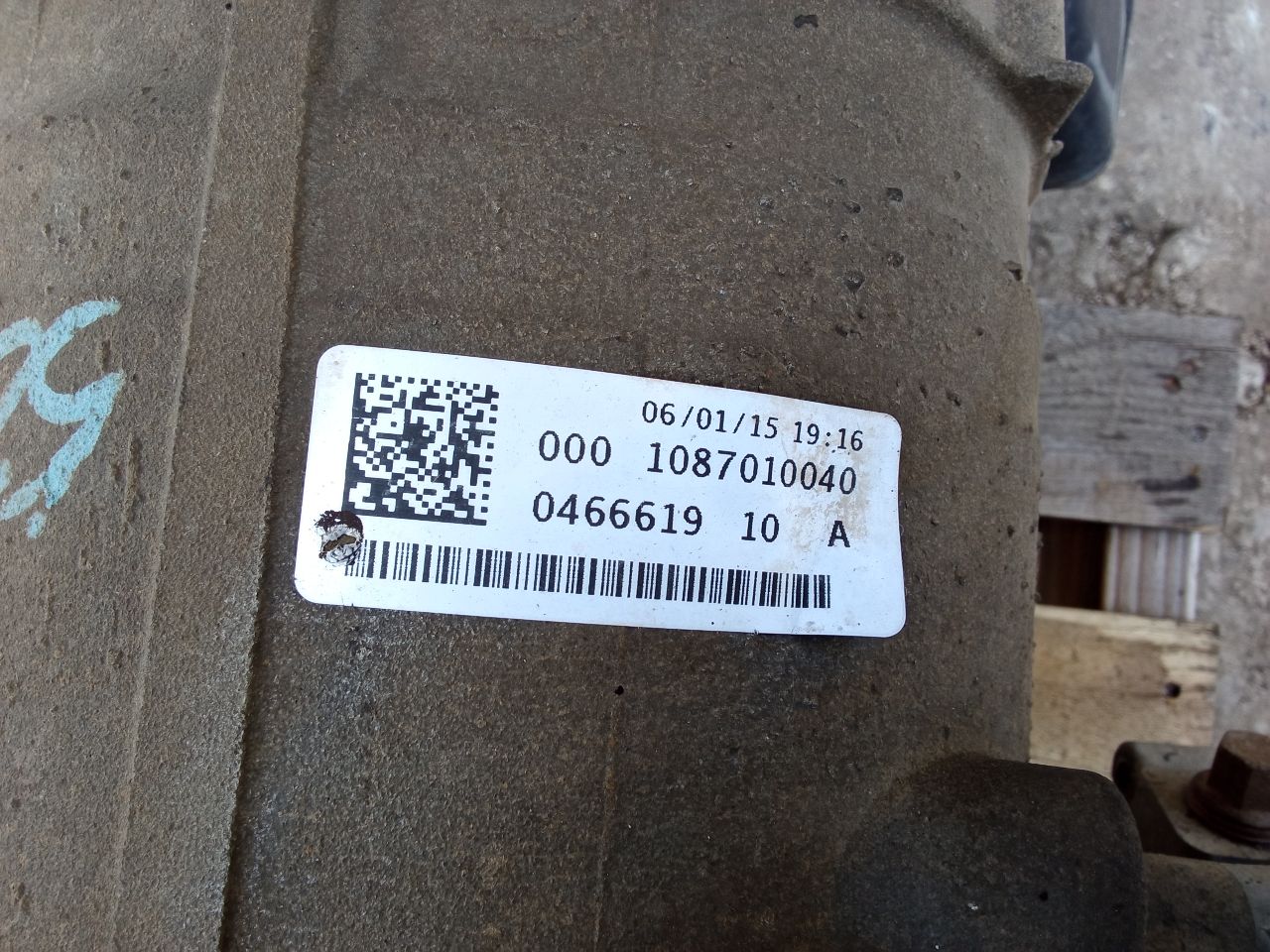 Part image 6