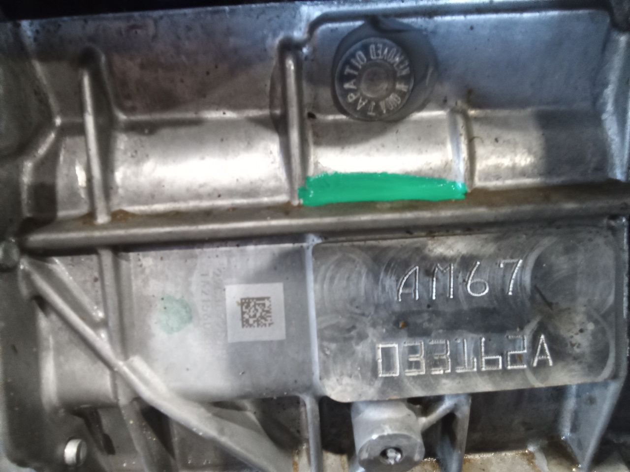 Part image 5